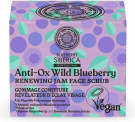 Natura Siberica Professional Anti Ox Wild Blueberry Scrub Προσώπου 50ml
