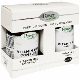 Power Health Platinum Range Vitamin B50 Complex 30caps & Δώρο Vitamin C 1000mg 20caps