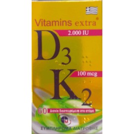 Medichrom Vitamins Extra D3 2000IU & K2 100mcg 60caps