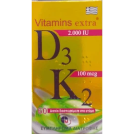 Медихром Витамини Екстра D3 2000IU & K2 100mcg 60 капсули