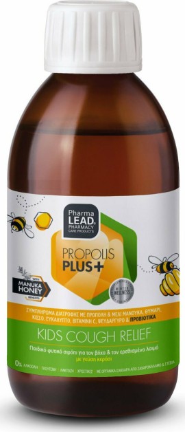 Pharmalead Propolis Plus Kids Cough Relief Παιδικό Σιρόπι για το Βήχα και τον Ερεθισμένο Λαιμό 200ml