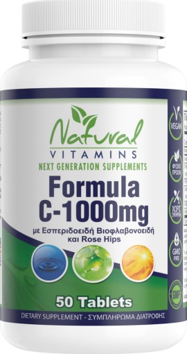 Natural Vitamins Vitamin C 1000mg με Εσπεριδοειδή και Rose Hips 50tabs