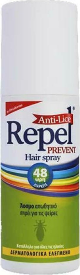 Uni-Pharma Λοσιόν σε Spray για Πρόληψη Ενάντια στις Ψείρες Repel Anti-Lice Prevent Hair ʼοσμο Aπωθητικό 150ml