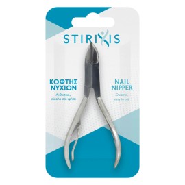 Stirixis Πενσάκι Νυχιών Inox Nipper 1τμχ