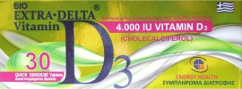 Medichrom Bio Extra Delta Vitamin D3 4000iu 30tabs Διασπειρώμενα