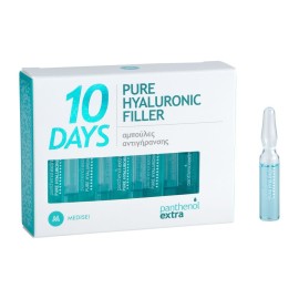Panthenol Extra 10 Days Pure Hyaluronic Filler Αντιγηραντικό Serum Προσώπου με Υαλουρονικό Οξύ 10x2ml