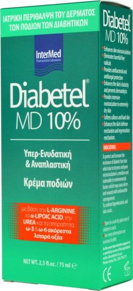Intermed Diabetel MD 10% Ενυδατική και Αναπλαστική Κρέμα Ποδιών για Διαβητικούς 75ml