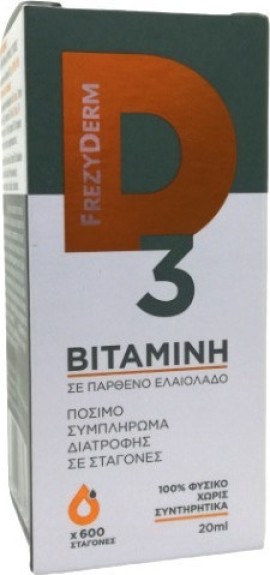 Frezyderm Vitamin D3 200iu σε Σταγόνες 20ml