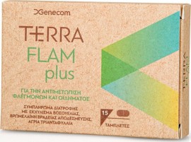 Terra Flam Plus 15Tabs