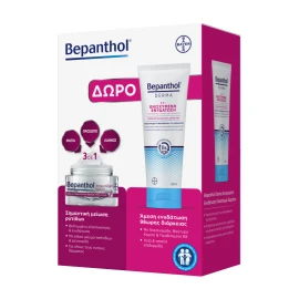 Bepanthol PROMO 2025 Крем против бръчки за лице, очи и шия, 50 мл и БЕЗПЛАТЕН лосион за тяло с подобрена хидратация 200 мл