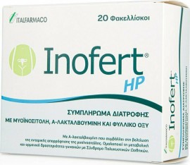 Italfarmaco Inofert HP 20 φακελίσκοι