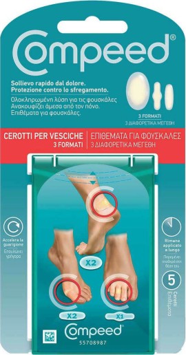 Compeed Σετ Επιθεμάτων για Φουσκάλες για Ανακούφιση και Γρήγορη Επούλωση 5τμχ