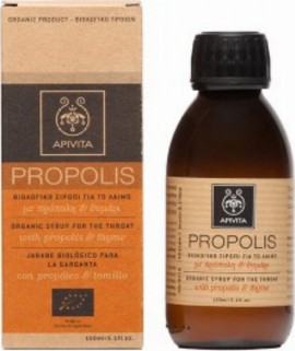 Apivita Propolis Βιολογικό Σιρόπι για το Λαιμό με πρόπολη & θυμάρι 150ml