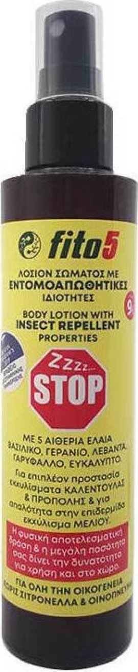 Fito Zzz Stop Body Lotion with Insect Repellent Properties 170ml