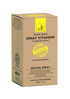 John Noa Vitamin D3 plus K2, Λιποσωμιακή Βιταμίνη D3 και K2 σε μορφή Spray 30ml