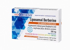 VioGenesis Liposomal Berberine, Λιποσωμιακή Βερβερίνη 200mg 30caps