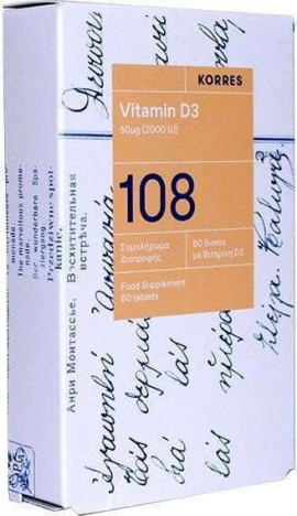 Korres 108 Vitamin D3 2000iu 60tabs