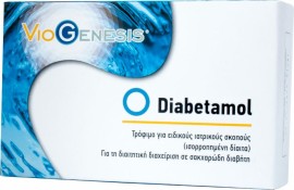 Viogenesis Diabetamol για τη Διαιτητική Διαχείριση σε Σακχαρώδη Διαβήτη 60tabs