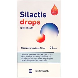 Epsilon Health Silactis Drops Πόσιμες Σταγόνες για τη Δυσπεψία και Στομαχικές Διαταρραχές 30ml