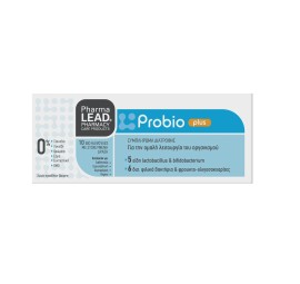 Pharmalead Probio Plus Προβιοτικά για την Ομαλή Λειτουργία του Εντέρου 10caps