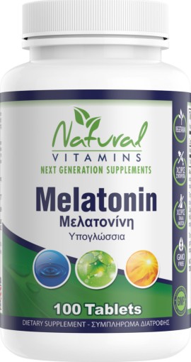 Natural Vitamins Melatonin 1mg Συμπλήρωμα για τον Ύπνο 100tabs Υπογλώσσια