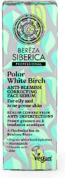 Natura Siberica Bereza Professional Polar White Birch Serum Προσώπου για Ακμή 30ml