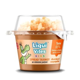 Vican Liqui Vites Kids Spread Ταχινιού με Κόκκους Ρυζιού - Φυστίκι & Καραμέλα 44gr