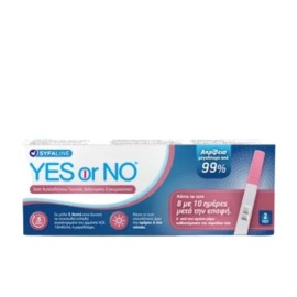 Yes Or No Τεστ Εγκυμοσύνης (8 - 10 ημέρες μετά την επαφή) 2 Τεστ