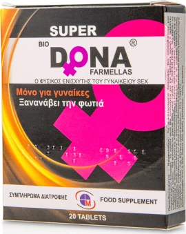 Medichrom Super Dona Натурален подобрител на женското либидо 20 таблетки