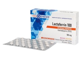 Viogenesis SidirOn Lactoferrin 100mg 30caps