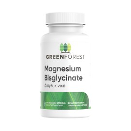 Green Forest Magnesium Bisglycinate, Δισγλυκινικό Μαγνήσιο 120caps