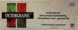 Медихром Викторгрейн Помощ при мигрена 30 таблетки