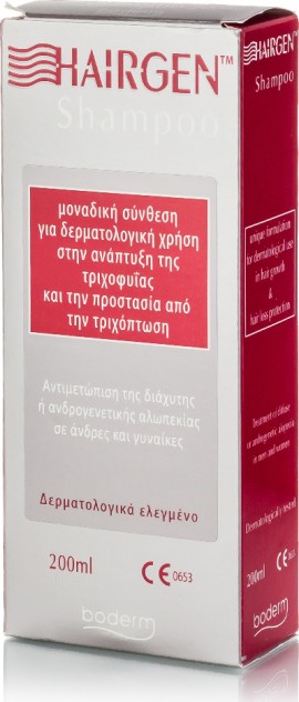 Boderm Hairgen Shampoo, Σαμπουάν κατά της Τριχόπτωσης 200ml