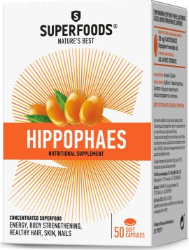 Superfoods Ιπποφαές 50caps