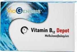 Viogenesis Vitamin B12 Depot 30caps