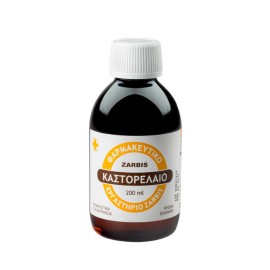 Zarbis Καστορέλαιο 200ml