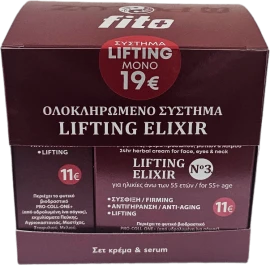 Система Fito Lifting Elixir с Lifting Elixir No3 24-часов билков крем за лице, очи и шия 55+ години 50 мл и Lifting Elixir Serum Билков серум за лице и шия 30 мл