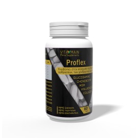 Vitamain Proflex 500mg για την Υγεία Αρθρώσεων & Οστών 60tabs
