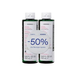 Korres PROMO 2025 Σαμπουάν Κυστίνη & Γλυκοπρωτεΐνες κατά της Τριχόπτωσης για Εύθραυστα Μαλλιά 2x250ml (-50% στο 2ο ΠροΪόν)