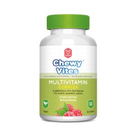 Chewy Vites Adults Multivitamin Complex Πολυβιταμίνη Ενηλίκων, Γεύση Κόκκινα Μούρα 60 ζελεδάκια