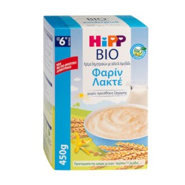 Hipp Φαρίν Λακτέ 450gr