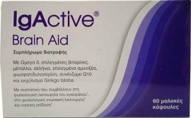 IgActive Brain Aid για την Ενίσχυση της Νοητικής Επίδοσης 60caps