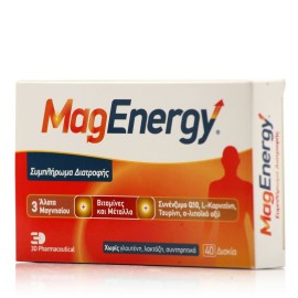 FarmaSyn MagEnergy Συμπλήρωμα 3 Αλατα Μαγνησίου με Βιταμίνες και Μέταλλα για Ενέργεια 40tabs