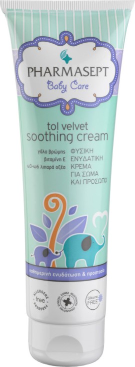 Pharmasept Baby Soothing Cream για Πρόσωπο και Σώμα 150ml