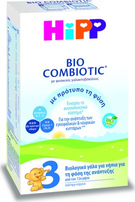 HiPP Bio Combiotic 3 Βιολογικό Γάλα από το 12ο Μήνα 600gr