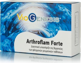 Viogenesis Arthroflam Forte για τη Φυσιολογική Λειτουργία των Αρθρώσεων 60tabs