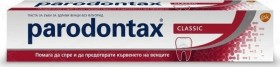 Parodontax Classic Toothpaste 75ml