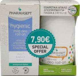 Pharmasept Hygienic Deo Mild Roll-On 24h 50ml & Kid Care Extra Mild Deo Roll-On 50ml