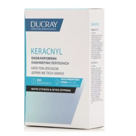 Ducray PROMO Kerancyl Glycolic για Μαύρα Στίγματα 30ml για & ΔΩΡΟ Foaming gel 40ml