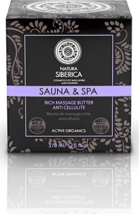 Natura Siberica Sauna & Spa Κρέμα για την Κυτταρίτιδα Anti Cellulite 370ml